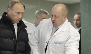 Минфин США ввел санкции против связанных с «поваром Путина» компаний