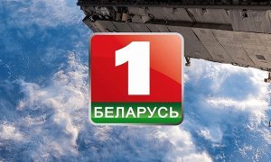 Ведущие белорусских гостелеканалов стали увольняться из-за действий властей по отношению к протестующим