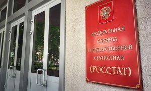 Росстат оценил потери российских компаний из-за коронавируса в 3,7 трлн рублей