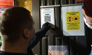 В Пензенской области и Кабардино-Балкарии ввели QR-коды для посещения общественных мест