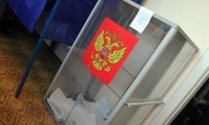 Прокремлевские эксперты предсказали второй тур на губернаторских выборах в четырех регионах