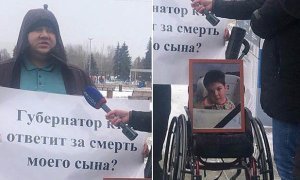 В Красноярском крае ребенок со спинальной мышечной атрофией скончался, не дождавшись лекарства