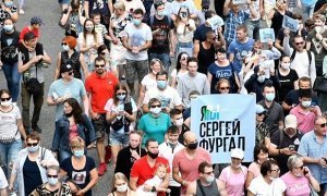 ЛДПР проведет малочисленный митинг в поддержку Сергея Фургала, чтобы «люди не заражались»