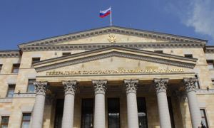 Генпрокуратура попросила суд изъять у экс-прокурора Раменского района недвижимость на 749 млн рублей