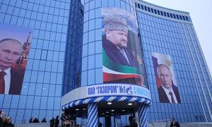 «Газпром Межрегионгаз Грозный» трижды размещал заказ на поставку внедорожника. И каждый раз цена увеличивалась 