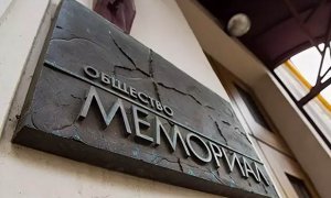 В Перми против «Мемориала» возбудили дело из-за расчистки места захоронения жертв политических репрессий