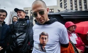 Российские рэперы написали письмо с требованием закрыть «московское дело»