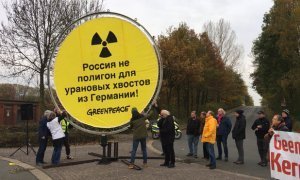 Депутаты попросили президента остановить ввоз «урановых хвостов» в Россию