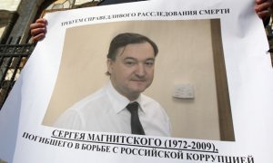 Американские сенаторы призвали расширить санкционный «список Магнитского»