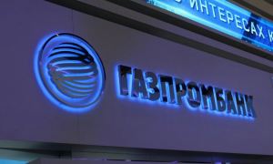 Россия предложила Евросоюзу завести счета в Газпромбанке для оплаты поставленного газа в рублях