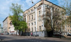 В Москве на торги выставили бывшее здания Басманной полицейской части 