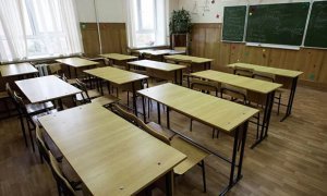 Власти Хабаровска приняли решение о досрочном завершении учебного года в школах