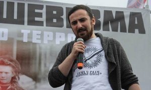 В аэропорту «Шереметьево» полиция задержала координатора «Декоммунизации» Дмитрия Энтео