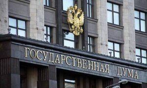 Госдума потратит 350 млн рублей на исследование мнения граждан о своей работе