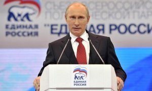 Владимир Путин в 2024 году может занять пост лидера «Единой России»