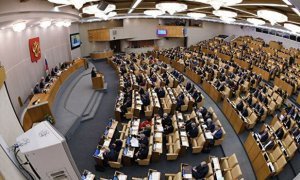 Госдума приняла в первом чтении законопроект о внесении поправок в Конституцию