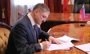 Замглавы Министерства ЖКХ и энергетики Забайкальского края задержали за взятку