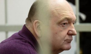 Прокуратура обжаловала решение суда о досрочном освобождении экс-директора ФСИН