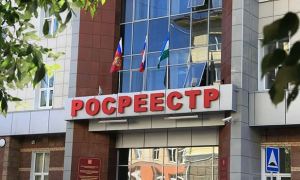 Росреестр засекретил данные данные о жене «отравителя Навального» в базе ЕГРН
