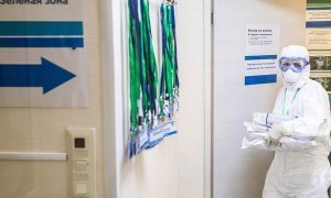 В Минздраве перечислили основные симптомы коронавируса