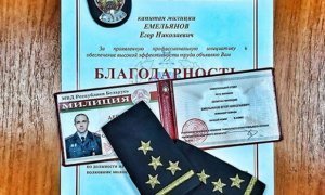 В Белоруссии задержали капитана милиции, который отказался разгонять протесты и уволился