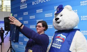 Электоральный рейтинг «Единой России» упал до рекордных 27%