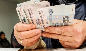 Пенсии неработающих пенсионеров после индексации вырастут в среднем на 1400 рублей