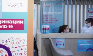 На Сахалине учителя пожаловались на принуждение к вакцинации от коронавируса
