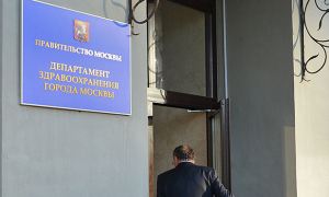 Департамент здравоохранения Москвы потратит 41 млн рублей на покупку значков с надписью «за борьбу с COVID-19»