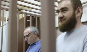 Суд конфисковал у Рауля и Рауфа Арашуковых имущество на 1,3 млрд рублей