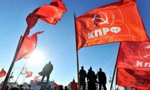 КПРФ обвинила мэрию Москвы в подкупе избирателей и срыве агитационной кампании 