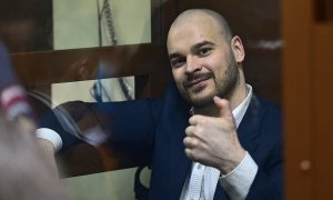 Адвокат Максима Марцинкевича сообщил о следах пыток на его теле