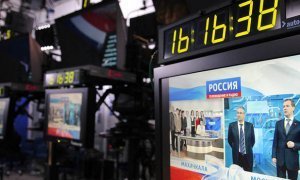 Государственные телеканалы получат из бюджета около 148 млрд рублей