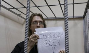 Адвокат фигуранта «московского дела» сообщил о давлении на своего клиента со стороны сокамерников