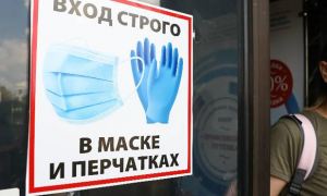 В Калининградской области ввели дополнительные антиковидные ограничения