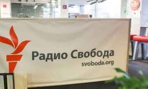 Минск признал интернет-ресурсы «Радио Свобода» экстремистским формированием