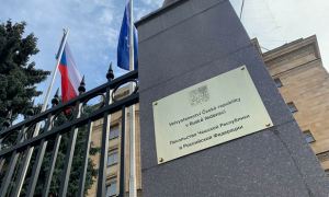 Власти Чехии приостановили выдачу шенгенских виз россиянам из-за «спецоперации» в Украине
