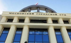 В Мосгорсуд поступил иск против мэрии Москвы из-за введения всеобщего режима изоляции