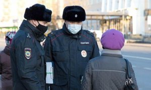 В Новосибирске начальницу отдела участковых уволили из-за плана по штрафам за нарушение режима изоляции