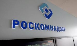Роскомнадзор пригрозил соцсетям крупными штрафами из-за акции 23 января 