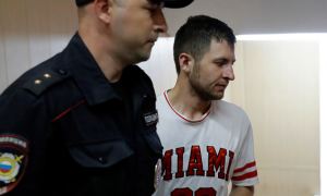 Московский суд приговорил «отравителя из Ямы» к 16 годам колонии