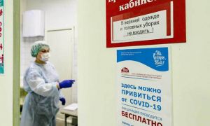 Нет прививки - нет работы