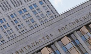 Один из сотрудников аппарата правительства сдал положительный тест на коронавирус