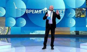 Роскомнадзор подал в суд на «Первый канал» из-за нарушения закона «о СМИ-инагентах»