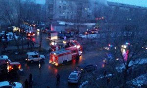 В Магнитогорске в жилом доме взорвался газ. Погибли два человека