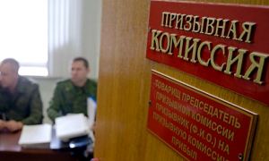 В Петербурге сотрудники ЖКХ доставляют повестки в военкомат
