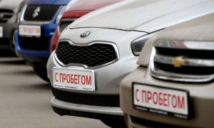 Россияне ввезли в страну в два раза больше подержанных машин