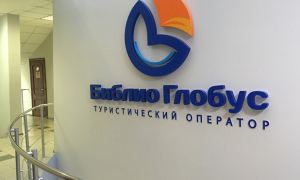 Аэропорт «Шереметьево» решил купить туроператора «Библио-Глобус»