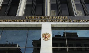 В состав Совета Федерации предложили вернуть губернаторов и спикеров парламентов
