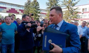 Начальник милиции Гродненской области попросил прощения у людей за действия своих подчиненных